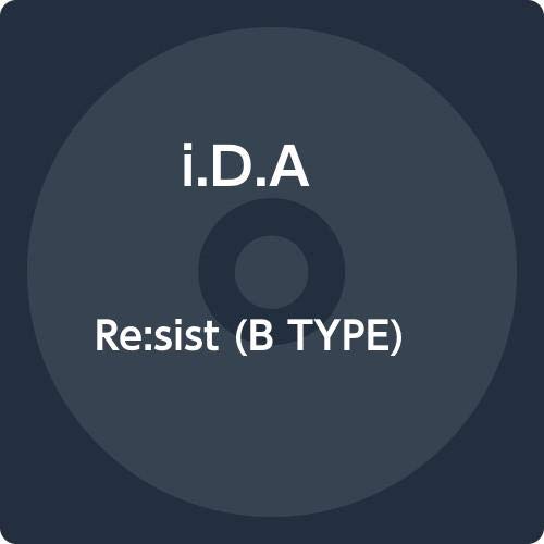 I.D.A - Re:Sist (Type-B)