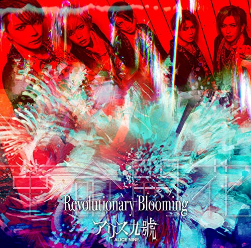 Alice Nine. - Kakumei Kaika Revolutionary Blooming - Japan CD+DVD Limited Edition