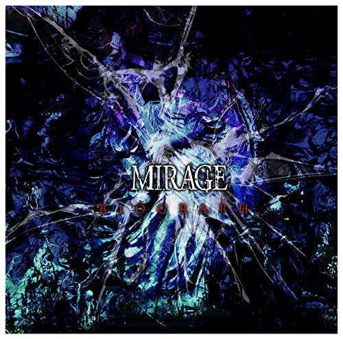 Mirage - Biograph - Japan CD Bonus Track