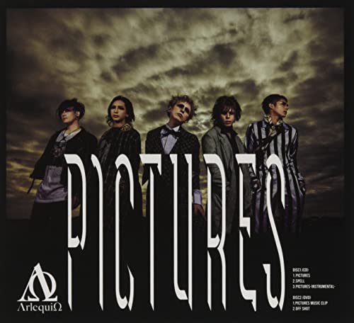 Arlequin - Pictures - Japan CD single + DVD, Limited Edition