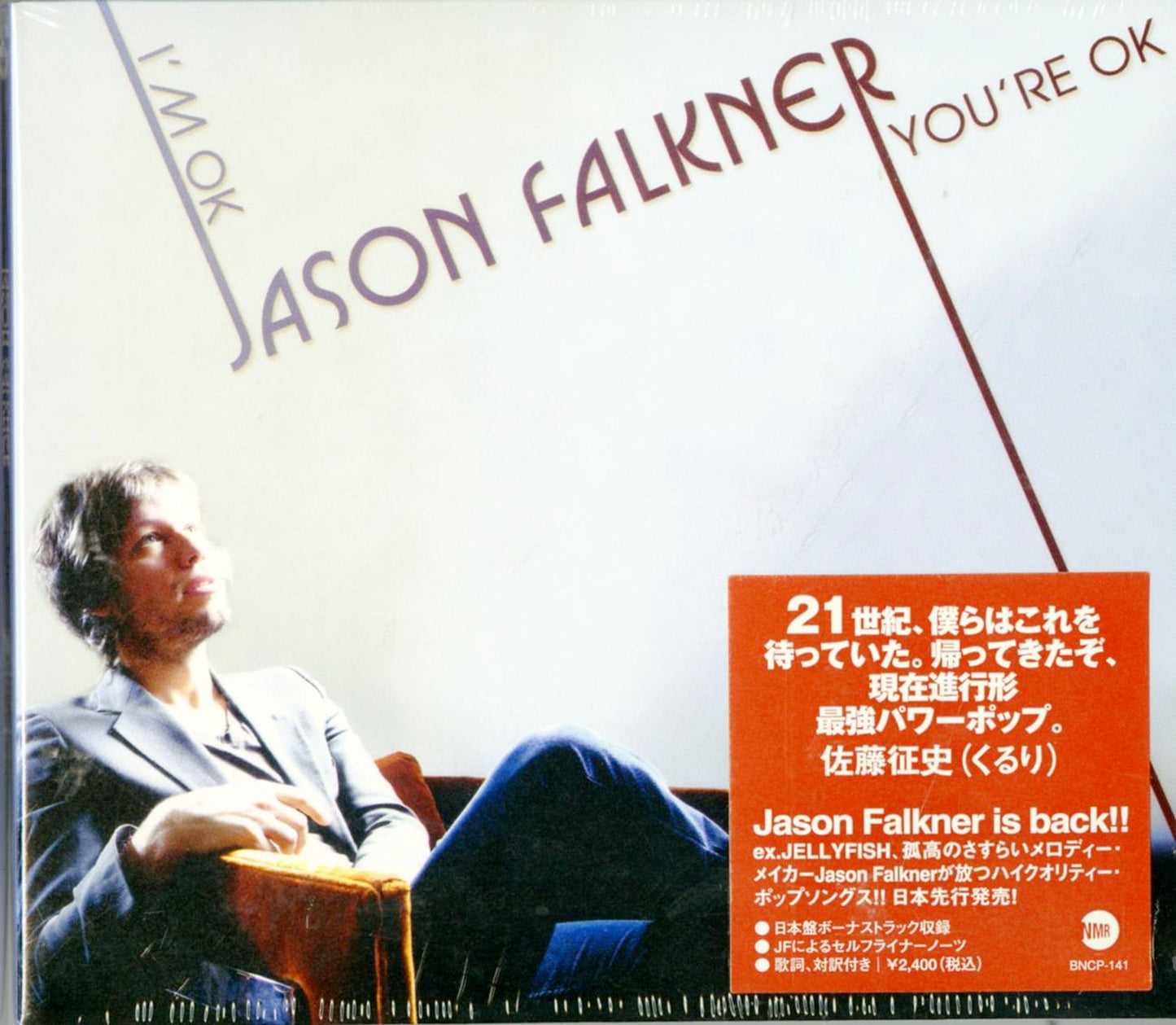 Jason Falkner - I'M Ok . . . You'Re Ok - Japan CD