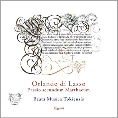 Beata Muska Tokiensis - Matthaus-passion: Beata Musica Tokiensis - Japan CD