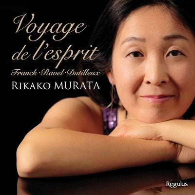 Rikako Murata - Rikako Murata : Voyage de l'esprit - Japan CD