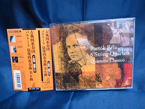 Complete String Quartets : Quartetto Classico (3CD)‐Bartok (1881-1945) - Japan 3 CD