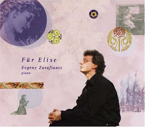Fur Elise-piano Pieces: Zarafiants - Japan CD