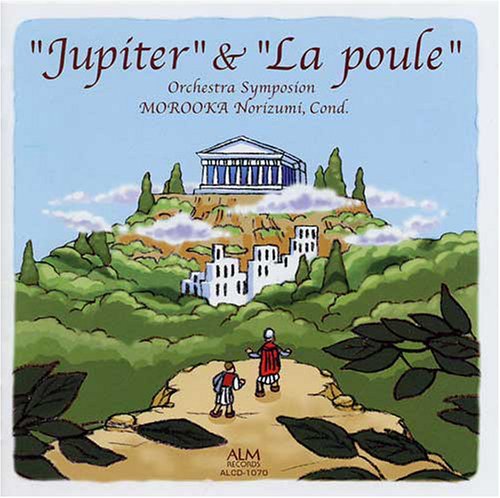 Jupiter & La Poule‐Mozart (1756-1791) - Japan CD