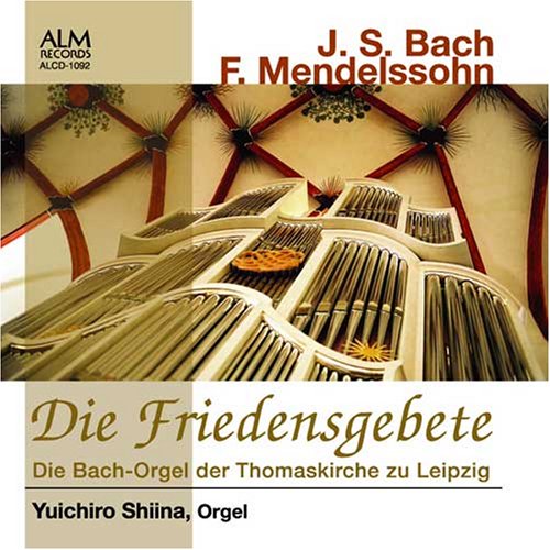 Die Friedensgebete‐Bach (1685-1750) - Japan CD