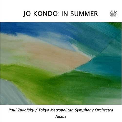 Jo Kondo:In Summer‐Kondo, Jo (1947-) - Japan CD