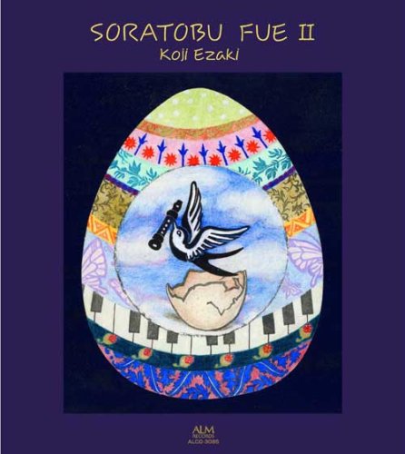 Ezaki Koji - Soratobufue2‐Japan 3 CD