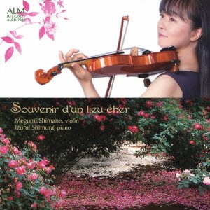 Natsukashii Tochi No Omoide-Violin Wo Aisuru Hito He 2- - Japan CD