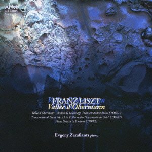 Vallee D' obermann-piano Works: Zarafiants‐Liszt (1811-1886) - Japan CD