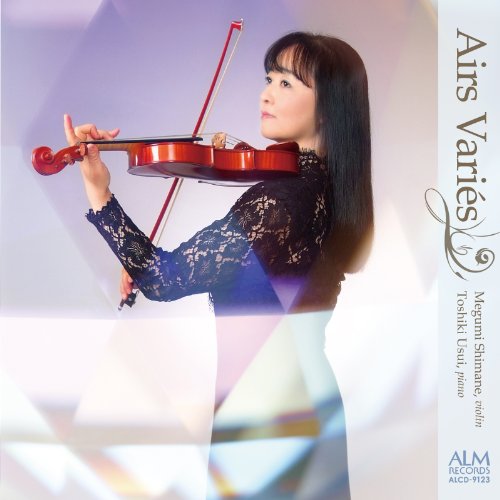 Airs Varies : Megumi Shimane(Vn)Toshiki Usui(P) - Japan CD