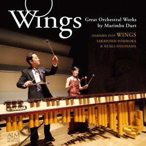 Marimba Duo Wings -Orchestral Favourite Music - Japan CD