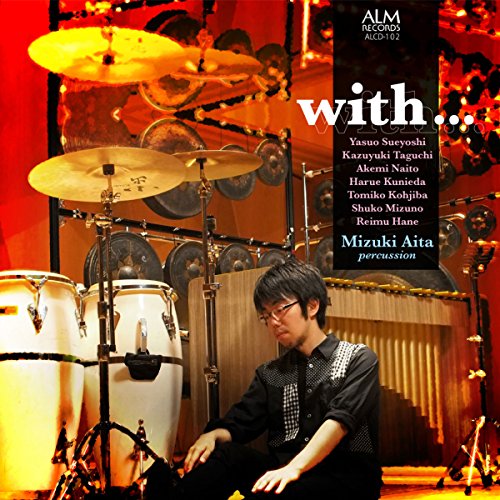 Mizuki Aida - with... - Japan CD
