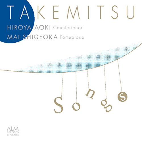 Hiroya Aoki. Mai Shigeoka - Takemitsu Songs - Japan CD