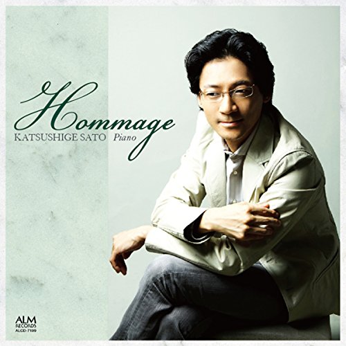 Katsushige Sato - Hommage - Japan CD