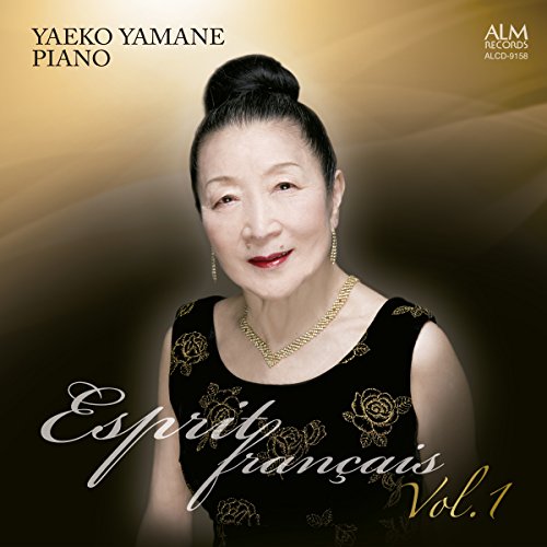 Yaeko Yamane - Esprit Francais Vol.1 - Japan CD