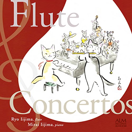 Ryo Iijima / Mirai Iijima - Flute Concertos Accompanied With Piano By Composer - Japan CD