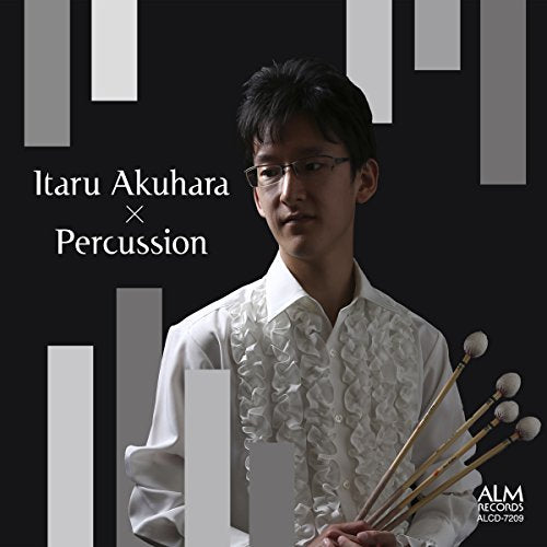 Itaru Akuhara - Itaru Akuhara X Percussion - Japan CD