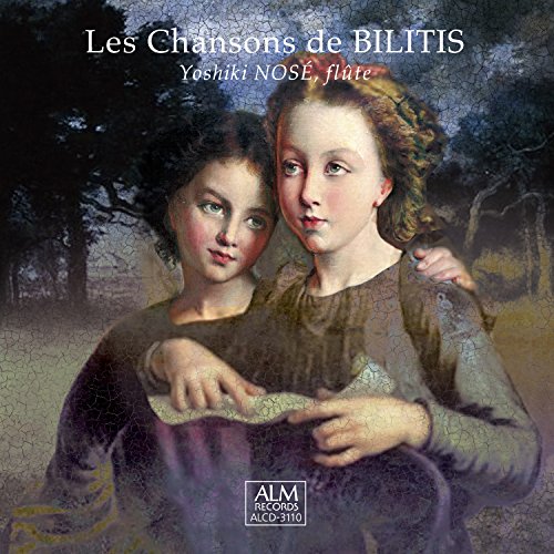 Yoshiki Nose. Tomoko Hasegawa. Kaoru Ono - Les Chansons De Bilitis - Japan CD