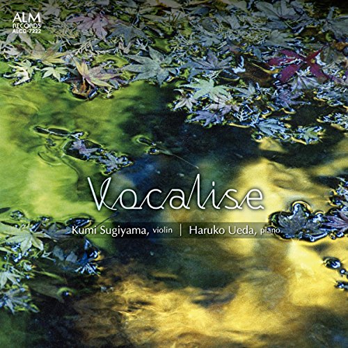 Kumi Sugiyama & Haruko Ueda - Vocalise Violin De Tsumugu Uta - - Japan CD