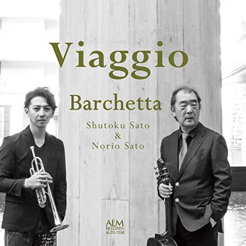 Barchetta - Viaggio - Japan CD