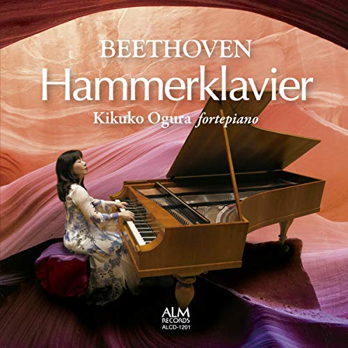 Piano Sonatas Nos.27, 28, 29 : Kikuko Ogura(Fp)‐Beethoven (1770-1827) - Japan CD