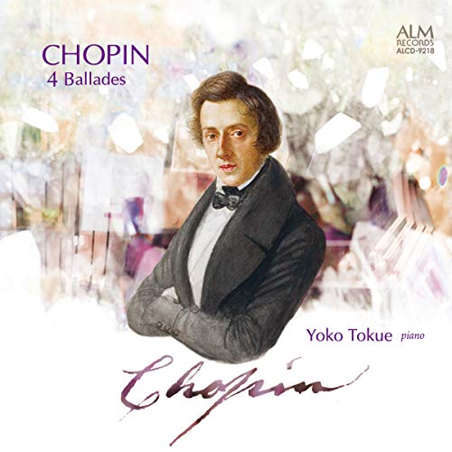Yoko Tokue - Ballades, Etc: - Japan CD