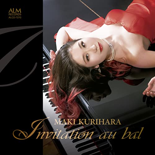 Tchaikovsky Nutcracker, Sleeping Beauty Suite, Ravel Pavane Pour Une Infante Defunte : Maki Kurihara(P)‐Tchaikovsky (1840-1893) - Japan CD