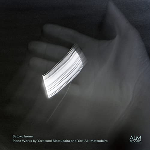 Inoue Satoko - Piano Works: - Japan CD