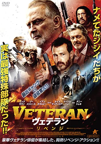 Movies & TV - Renegades - Japan DVD