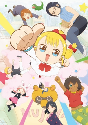 Movie - Youjo Shachou R Dvd Box - Japan DVD Box