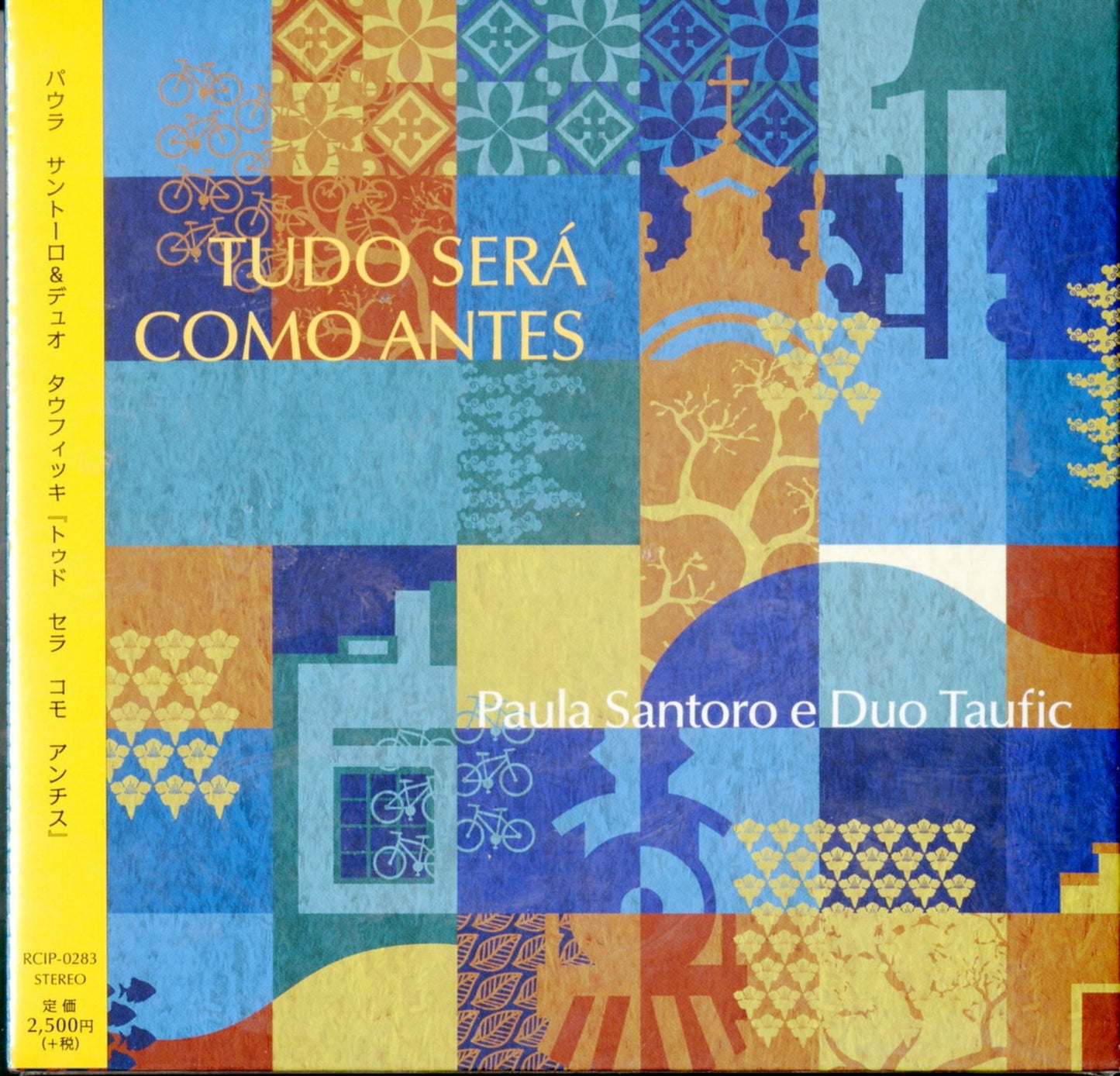 Paula Santoro & Duo Taufic - Tudo Sera Como Antes - Japan Mini LP CD