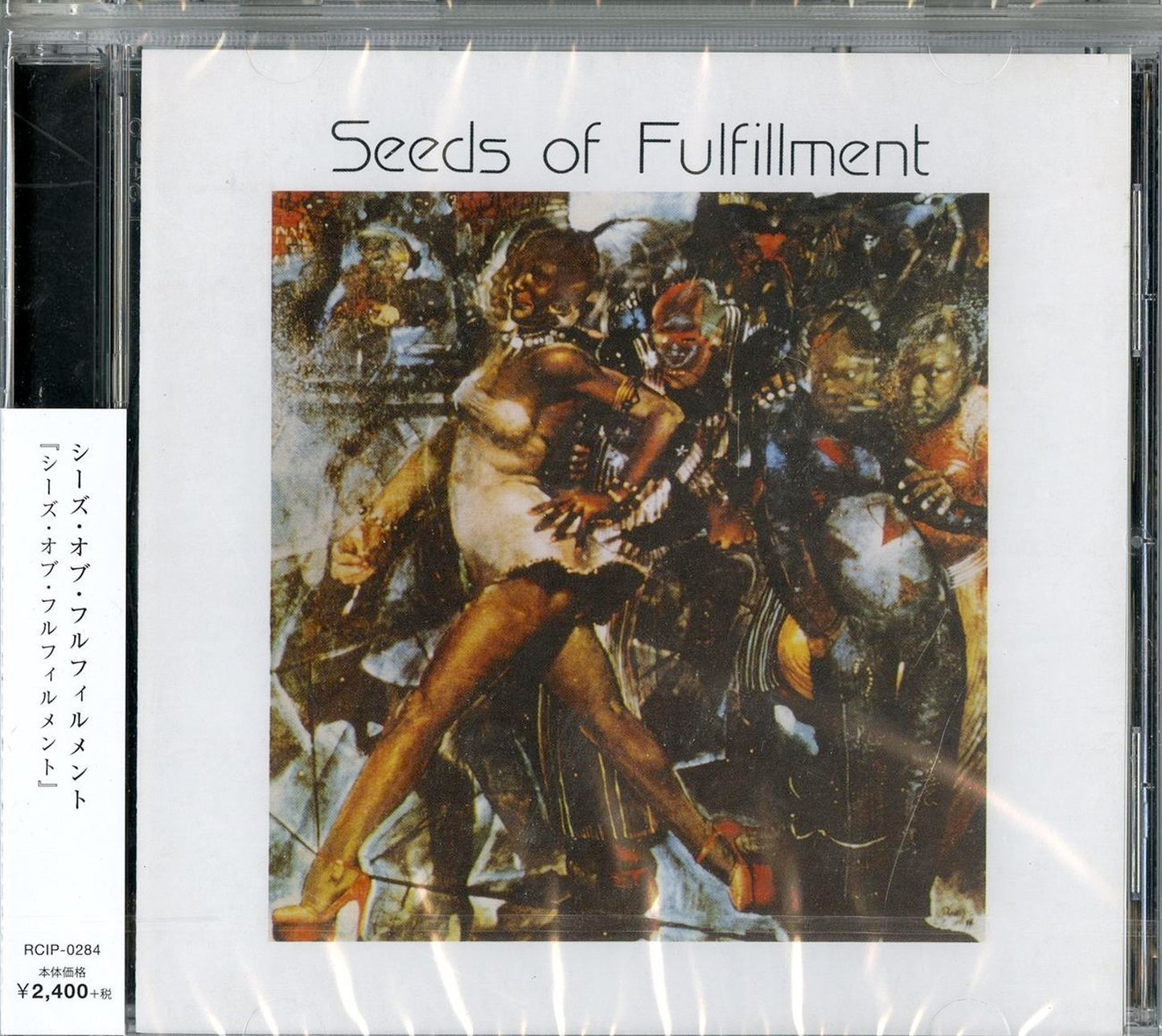 Seeds Of Fulfillment - S/T - Japan CD Bonus Track