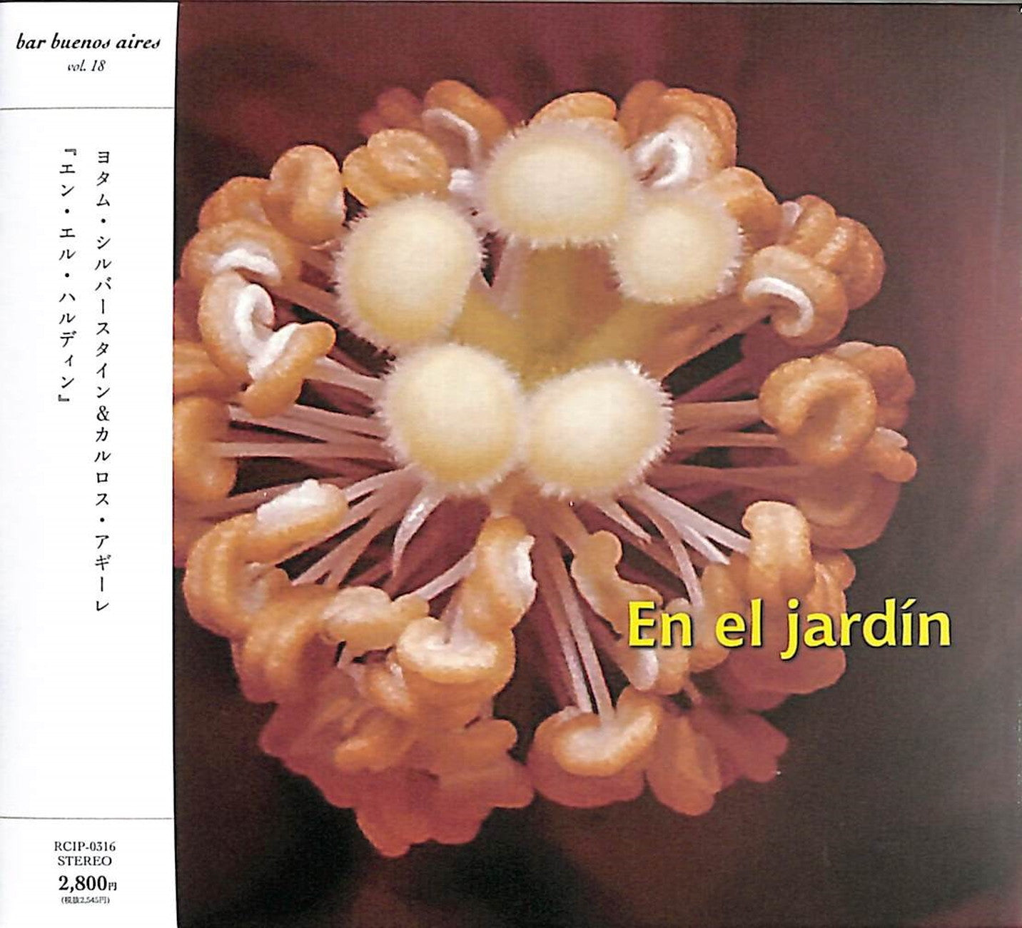 Yotam Silberstein & Carlos Aguirre - En El Jardin - Japan Digipak CD+Book