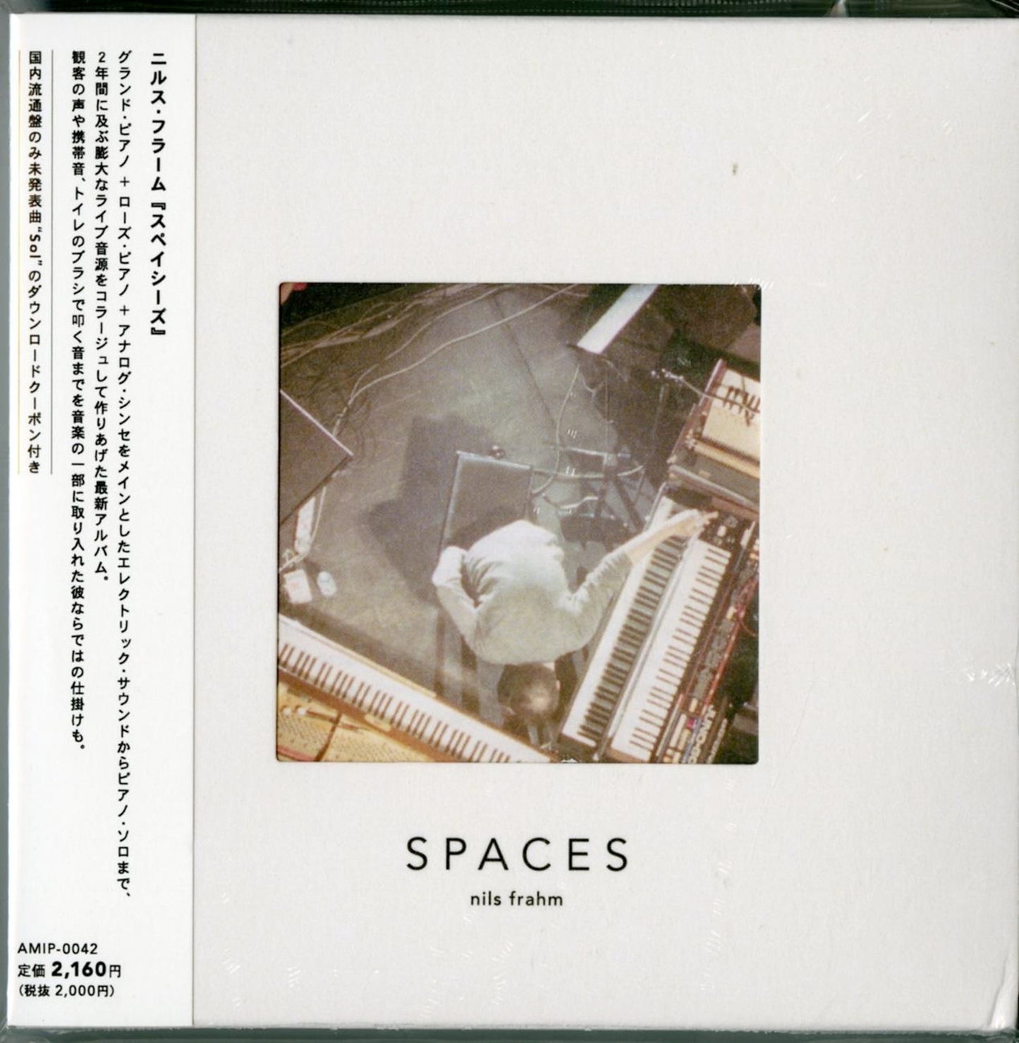 Nils Frahm - Spaces - Japan CD