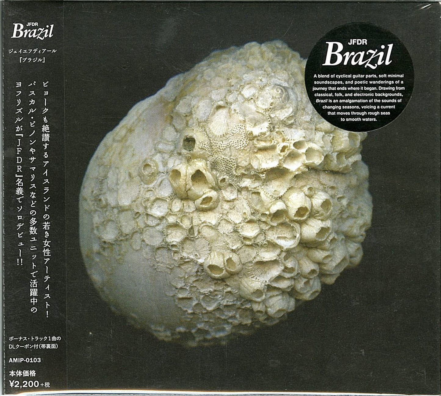 Jfdr - Brazil - Japan CD