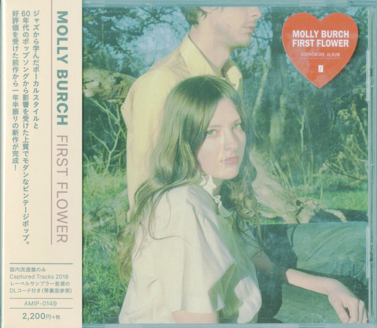 Molly Burch - First Flower - Japan CD