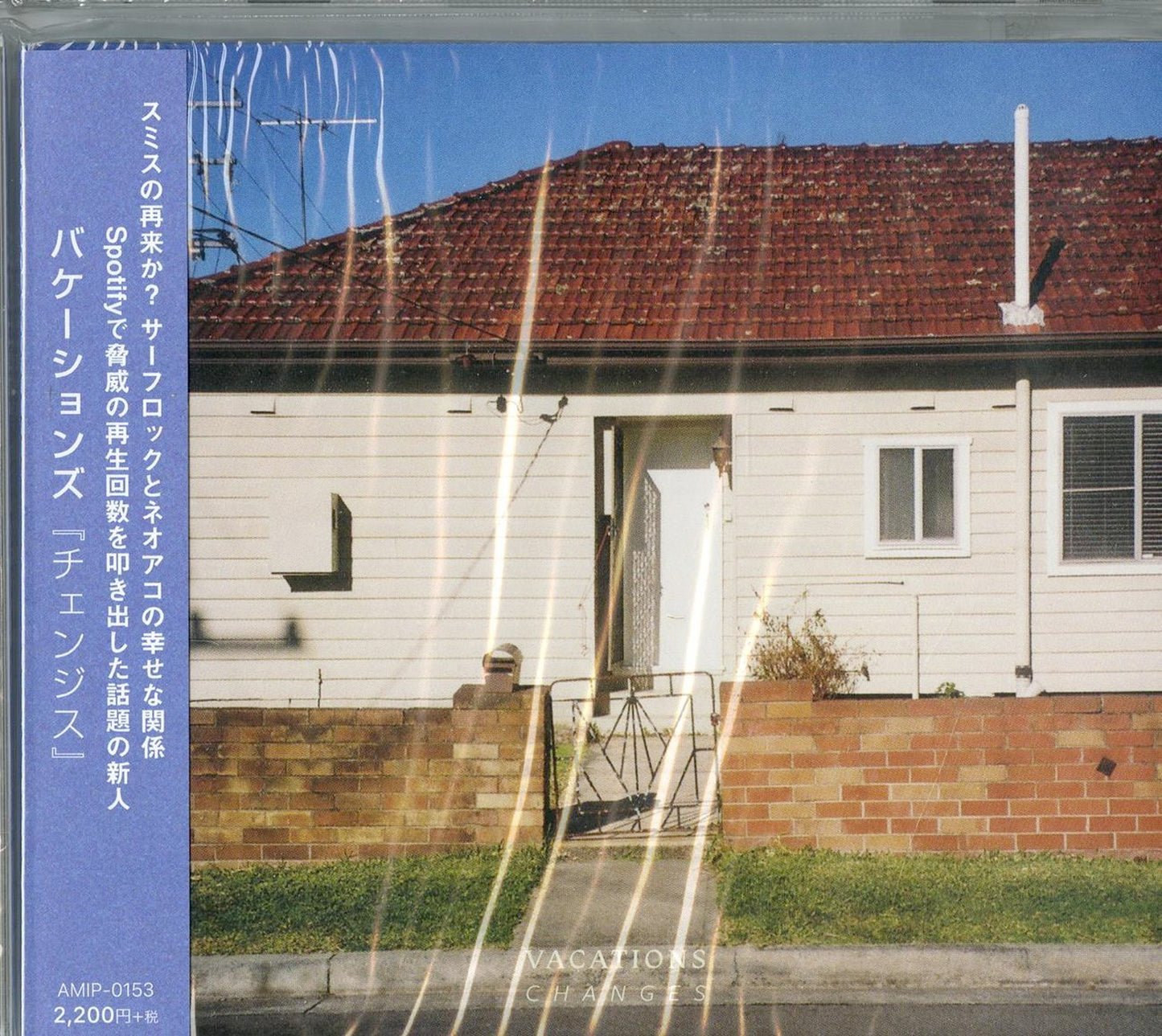 Vacations - Changes - Japan CD