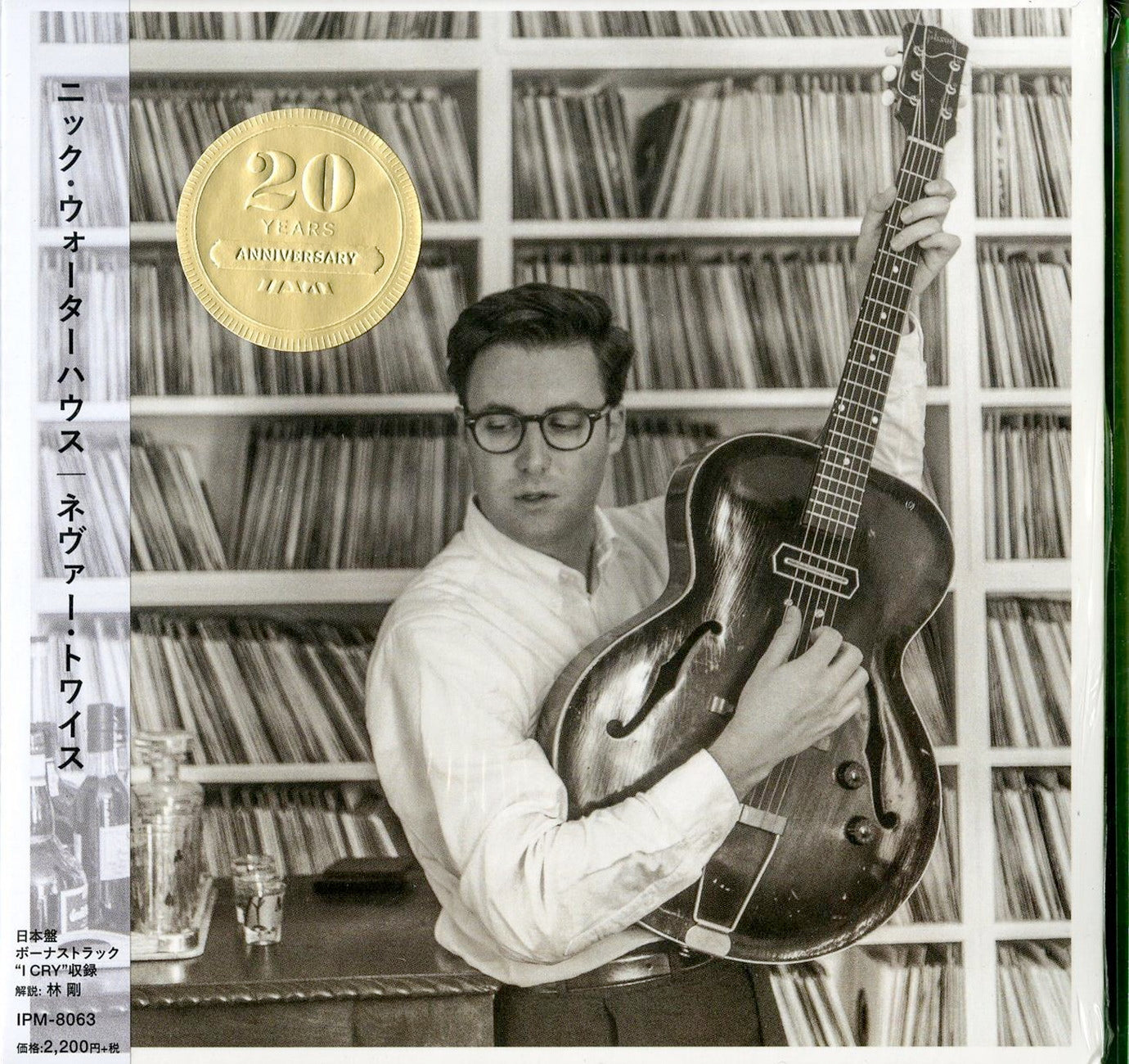 Nick Waterhouse - Never Twice - Japan CD