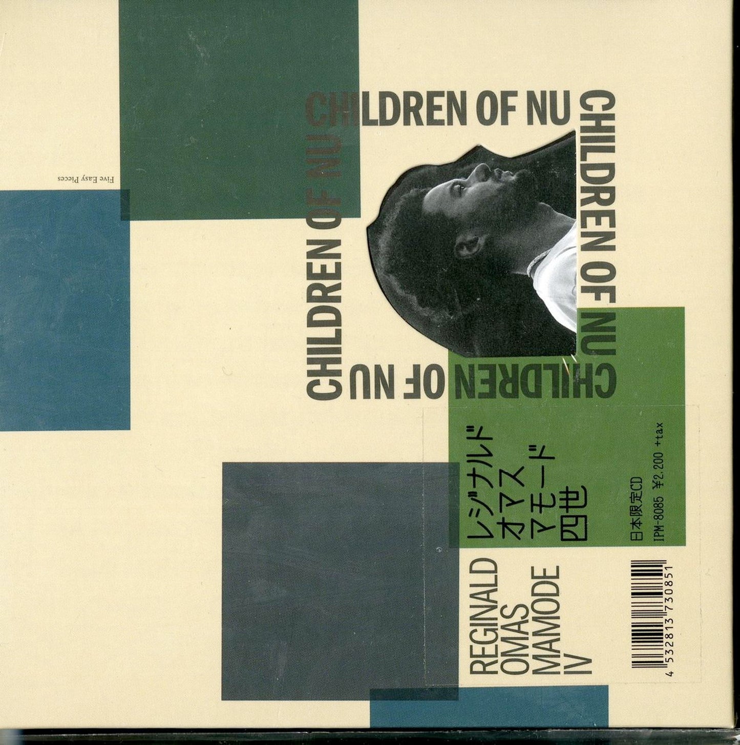 Reginald Omas Mamode 4Th - Children Of Nu - Japan CD
