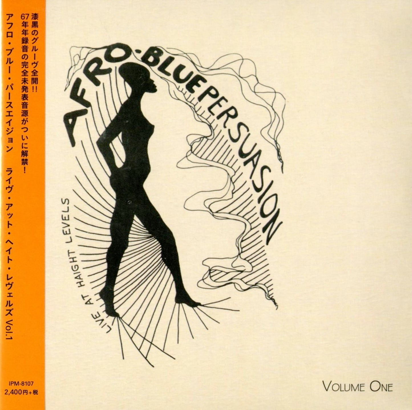 Afro Blue Persuasion - Live At Haight Levels - Japan Mini LP CD Limited Edition
