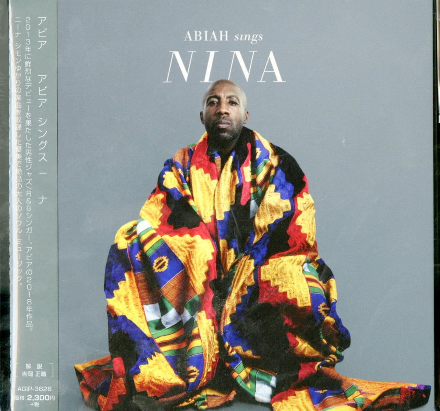 Abiah - Abiah Sings Nina - Japan CD