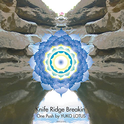 Yuko Lotus - Knife Ridge Breakin` - Japan CD