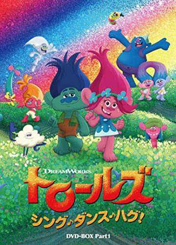 Animation - I'll/CKBC #2 Shonen tachi ga sora wo miageta hi - Primitive Rude Flowers - Japan DVD