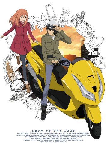 Animation - NARUTO 3rd STAGE Vol.1 - Japan DVD