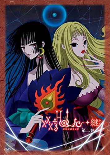 Animation - Jigoku Shojo Vol.2 - Japan DVD