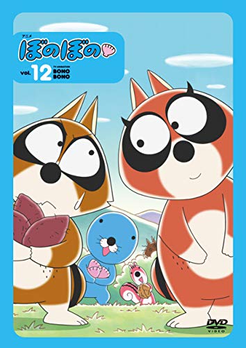 Animation - NARUTO 4th Stage Vol.6 - Japan DVD