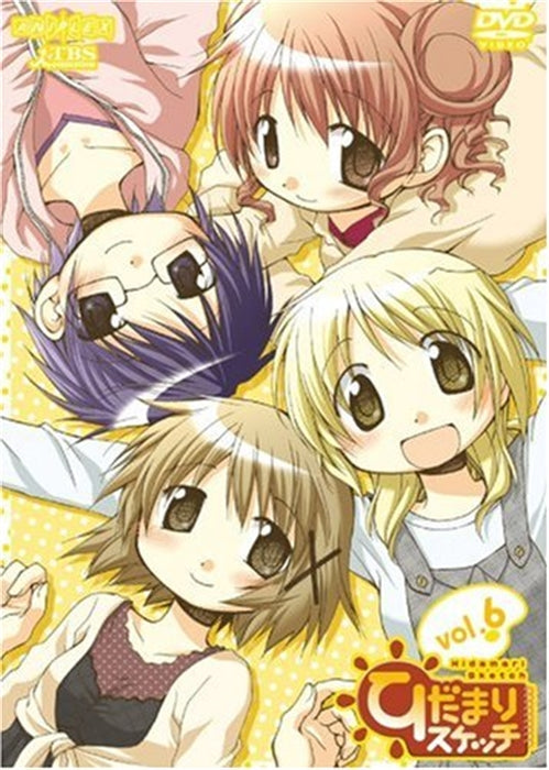 Animation - Hidamari Sketch Vol.6 - Japan DVD