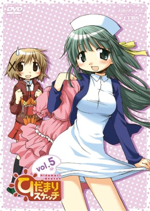 Animation - Hidamari Sketch Vol.5 - Japan DVD